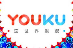 （5分钟科普下）乌鲁木齐公司电话客服电话_哔哩哔哩-2